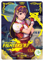 NS-02-M02-20 Athena Asamiya | The King of Fighters